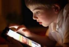 Как отследить ребёнка по телефону: лучшие мобильные приложения