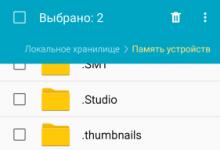 Как очистить системную память на андроиде Можно ли чистить dalvik cache