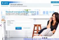 Сотовая связь мгтс: тарифы, качество услуг