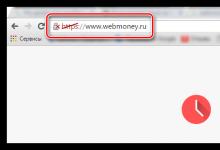 Ваше подключение не защищено в Chrome — что делать?
