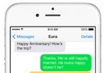 Как подключить функцию MMS на iPhone?