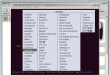 Установка linux на внешний жёсткий диск